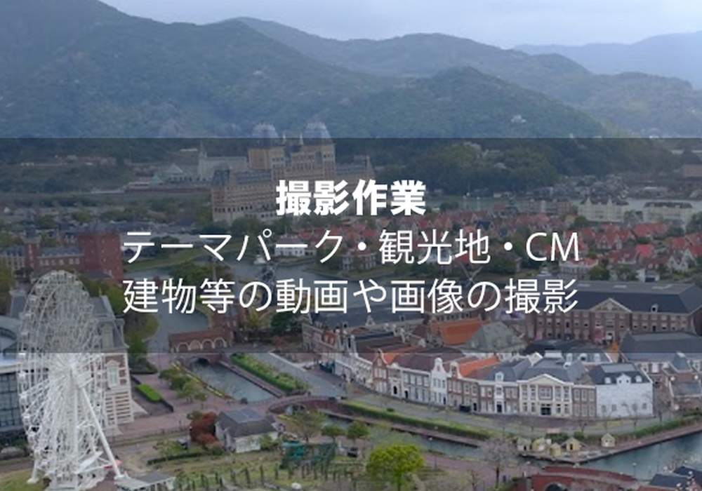 名称未設定-1